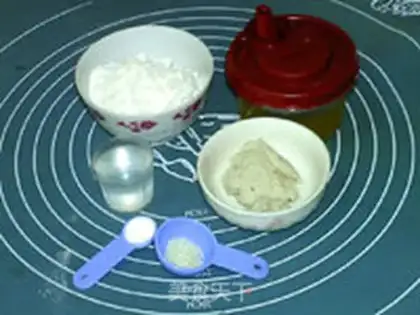 Make Soyster sesame chip step 0