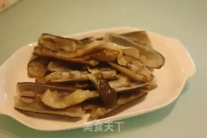 Make Pelican mushrooms step 1