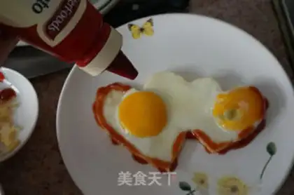 Make My heart