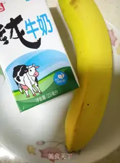 Make Banana shake step 0