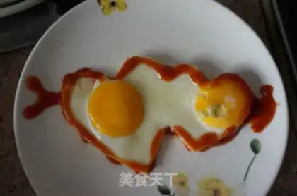 Make My heart