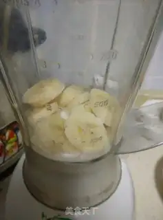 Make Banana shake step 2