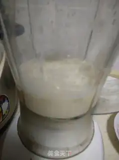 Make Banana shake step 3