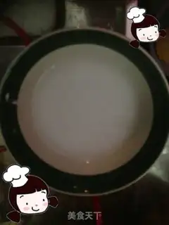 Make Ziggyballs step 7