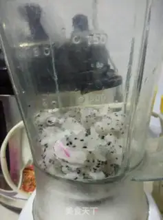 Make Flaming Dragon step 2