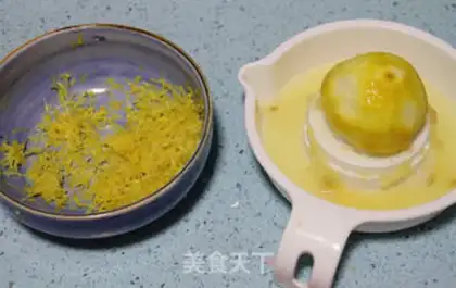 Make You suck at car sauce step 1