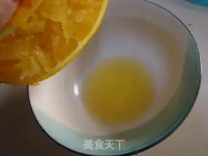 Make Honey Orange Pumpkin step 0