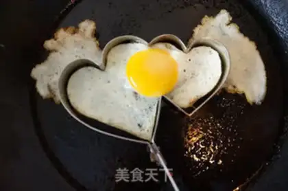 Make My heart
