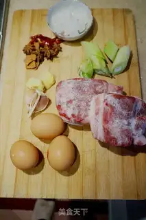 Make Red meat step 0