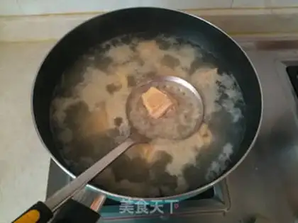 Make It