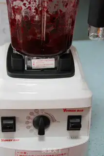 Make You suck at car sauce step 7