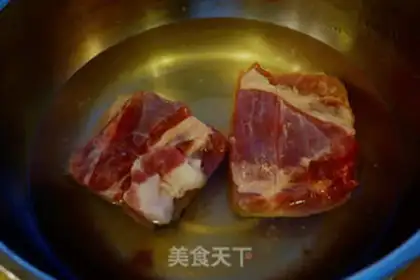 Make Red meat step 1