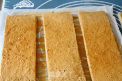 Make Caramel walnut mousse cake step 20