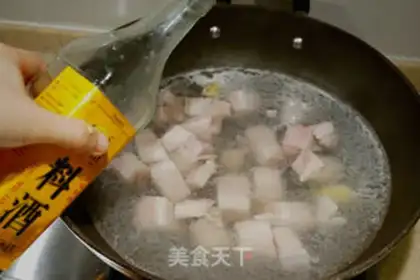Make Red meat step 3