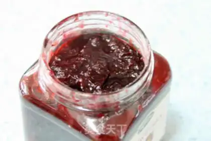 Make You suck at car sauce step 10