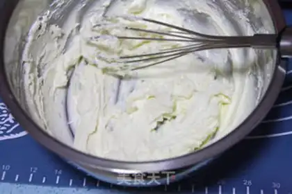 Make Caramel walnut mousse cake step 27