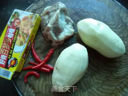 Make Potato curry step 0