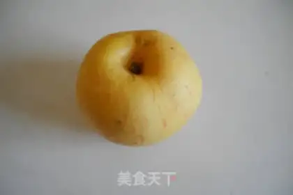 Make Potato pie step 0