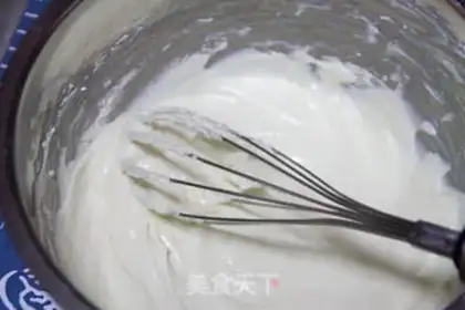 Make Caramel walnut mousse cake step 29