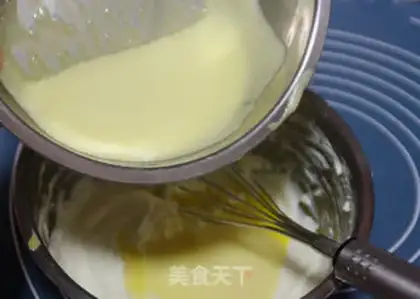 Make Caramel walnut mousse cake step 30