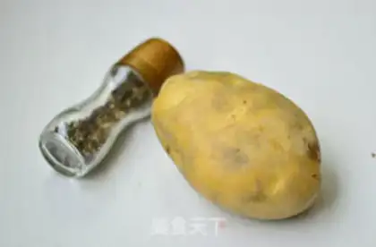 Make Black pepper roasted potatoes step 0