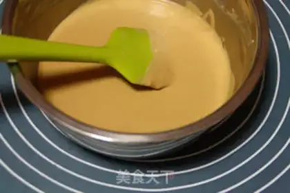 Make Caramel walnut mousse cake step 32