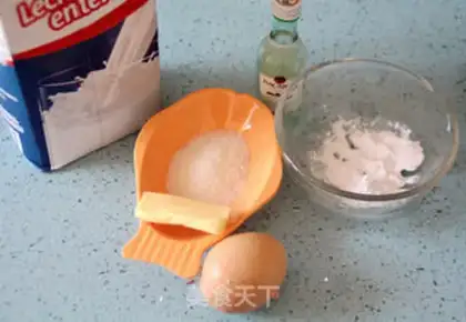 Make Caramel walnut mousse cake step 33