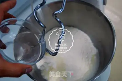 Make A bouquet of beans step 1