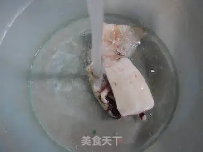 Make Squirty fish step 1