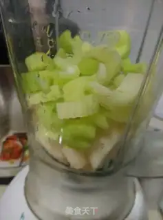 Make Serpentine step 1