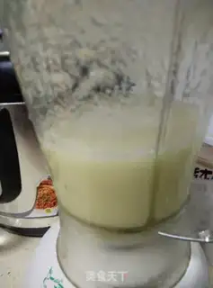 Make Serpentine step 2