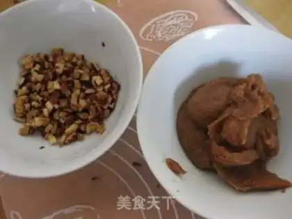 Make Red sugar, red date, twirl cake step 1