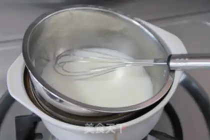 Make Caramel walnut mousse cake step 39