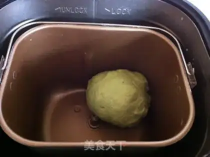 Make Cream bread step 2