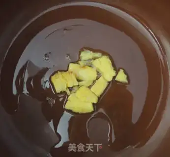 Make Soy chicken step 1