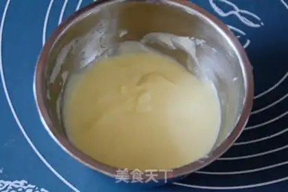 Make Caramel walnut mousse cake step 43