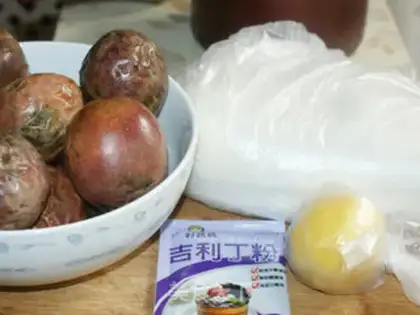 Make Bacon jam step 0