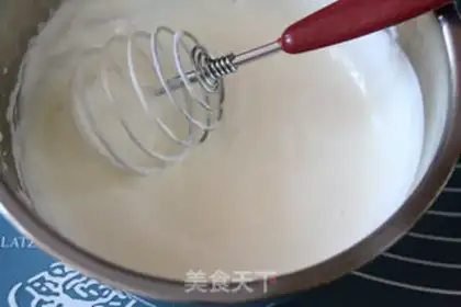 Make Caramel walnut mousse cake step 44