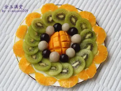 Make The fruit tastes like gold step 4