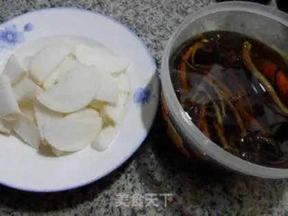 Make Tea mushrooms step 0