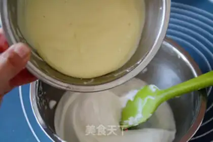 Make Caramel walnut mousse cake step 45