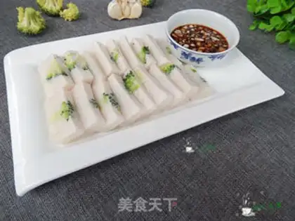 Make The broccoli is frozen step 8