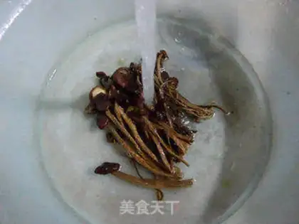 Make Tea mushrooms step 1