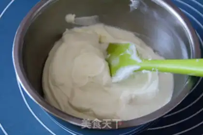 Make Caramel walnut mousse cake step 46