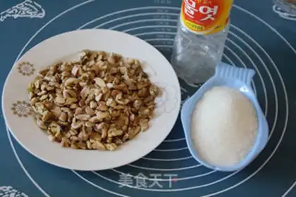 Make Caramel walnut mousse cake step 48