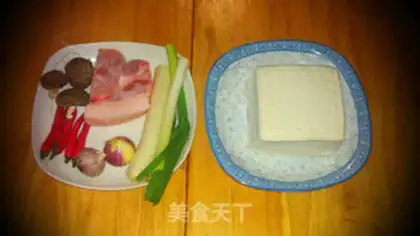 Make Red tofu step 0