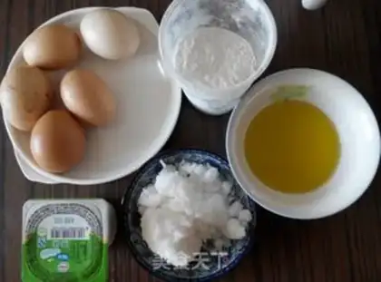 Make Chi Fung Cake step 0