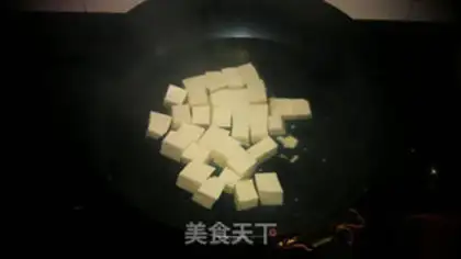 Make Red tofu step 1