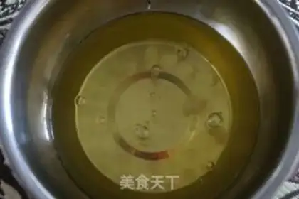 Make Chi Fung Cake step 1