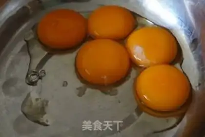 Make Chi Fung Cake step 2